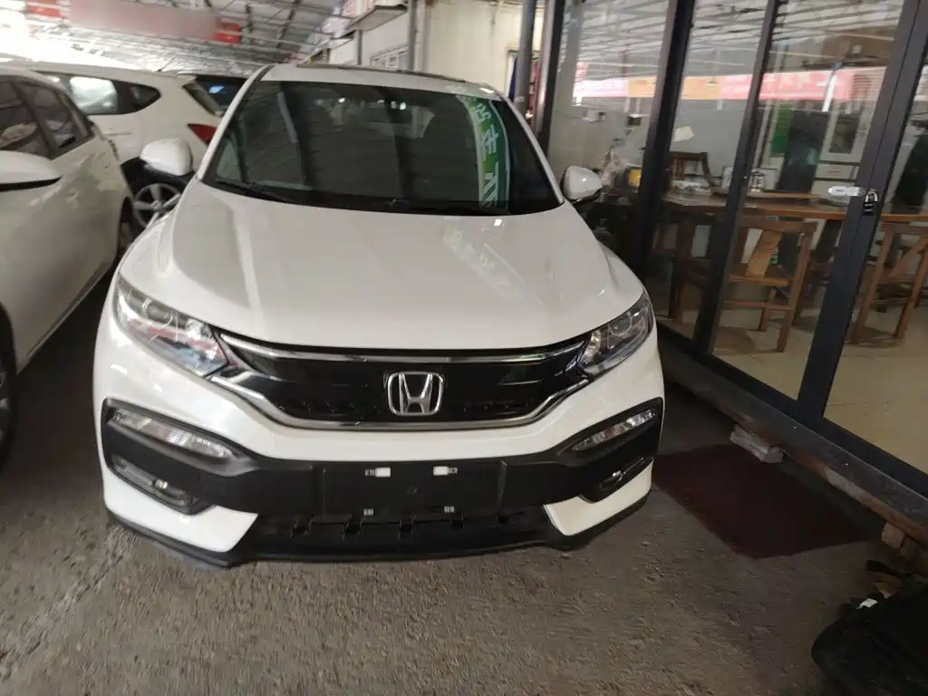 Honda XR-V 2019