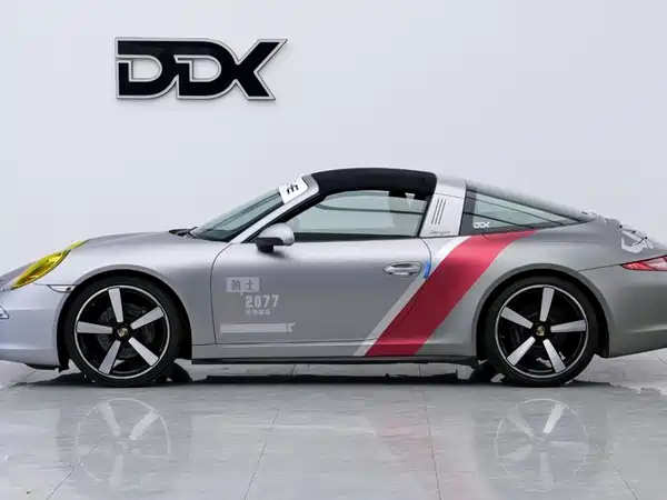 Porsche 911 2015