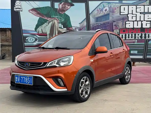 Geely Vision X1 2018