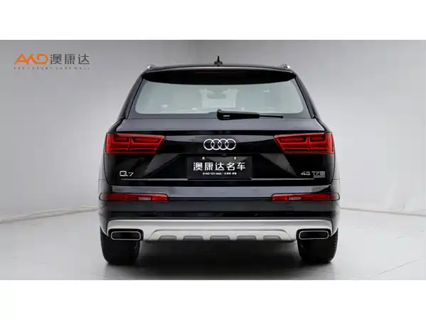 Audi Q7 2018