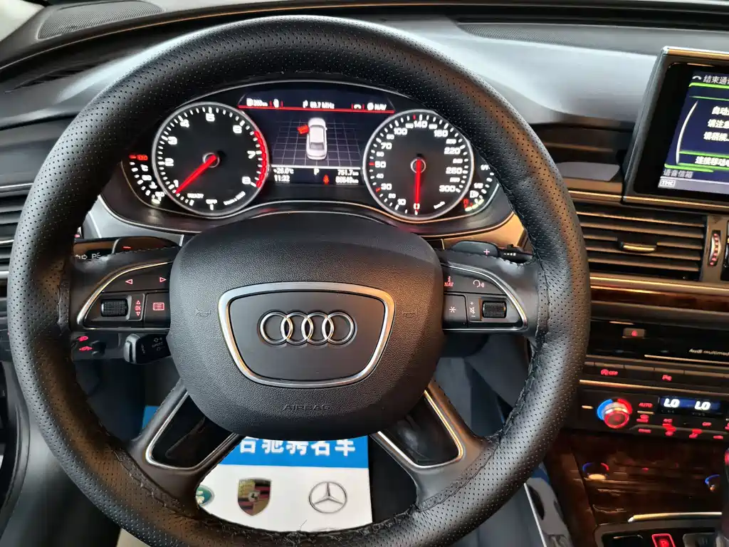Audi A6L 2016 — фото 20