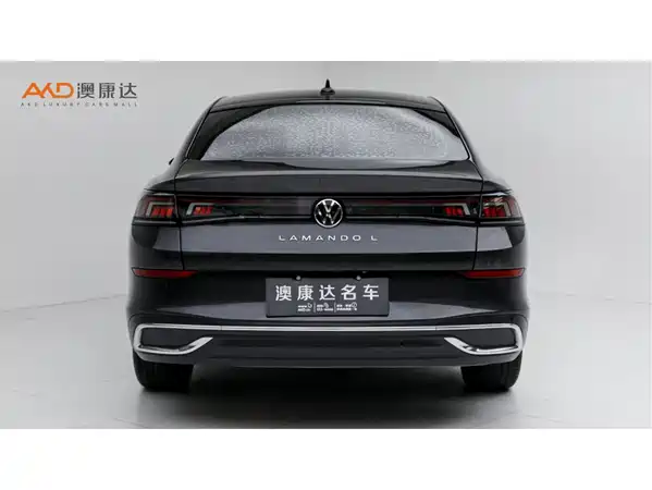 Volkswagen Lamando 2023