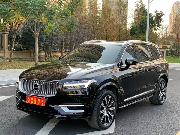 Volvo XC90 2022