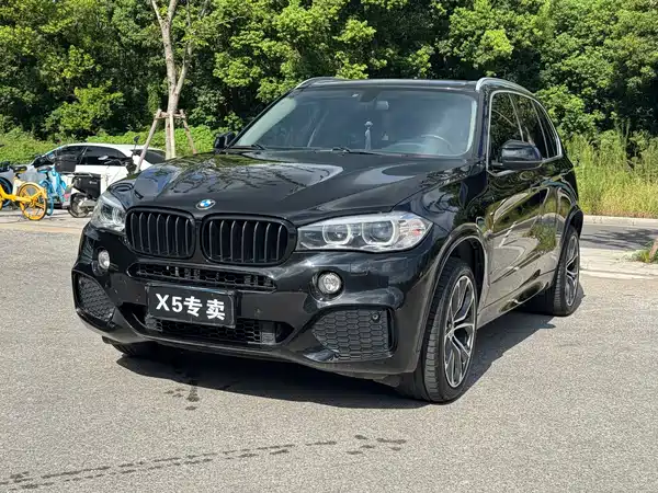 BMW X5 2017