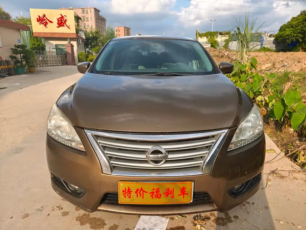 Nissan Sylphy 2013 — фото 1