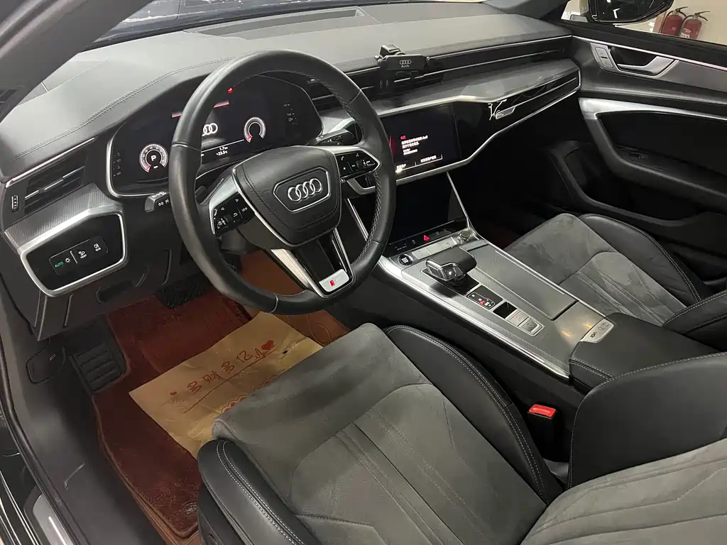 Audi A6L 2024