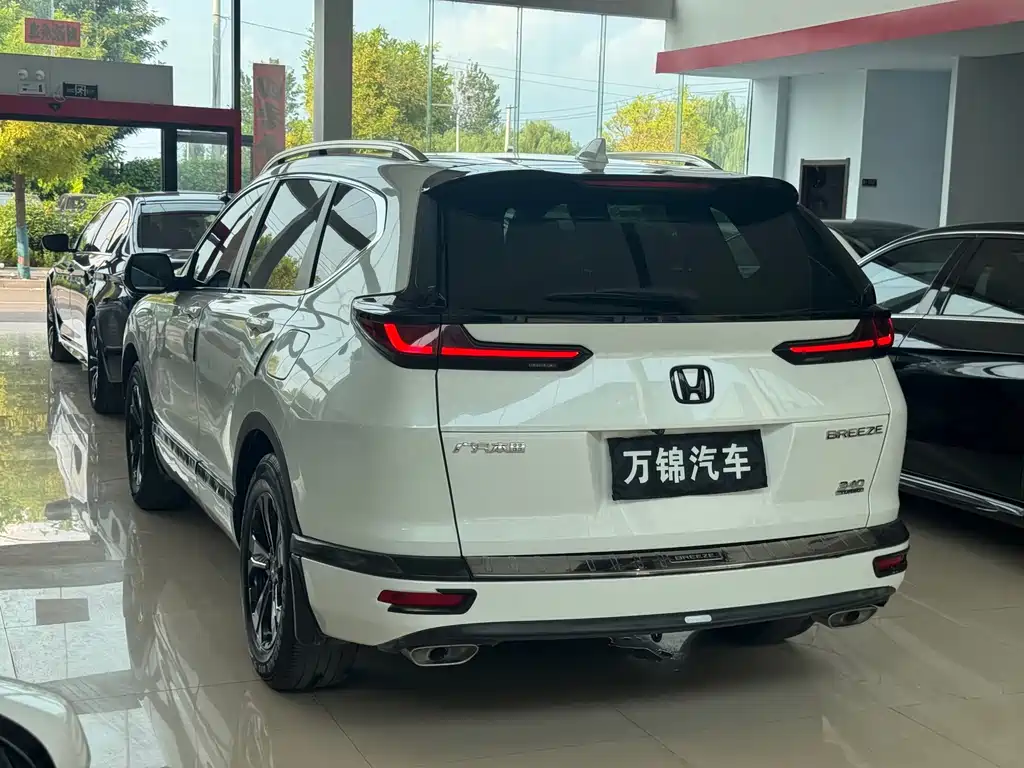 Honda Breeze 2020 — фото 4