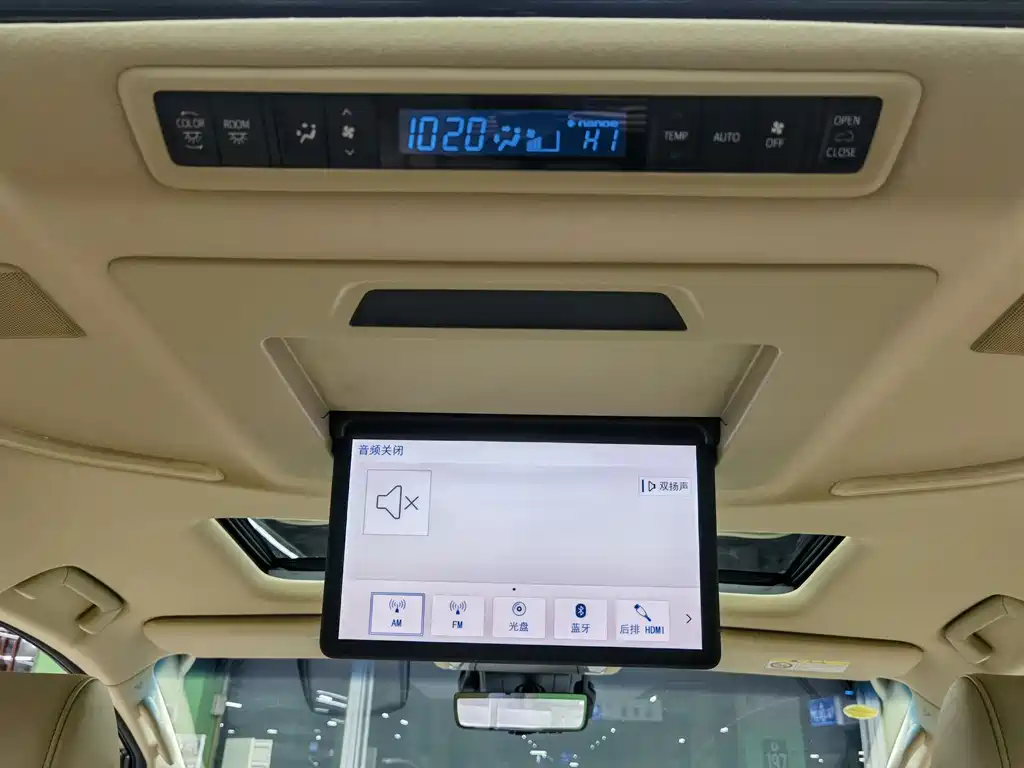 Toyota Alphard 2021 — фото 24