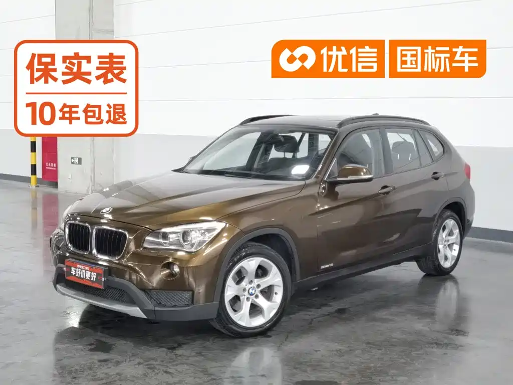 BMW X1 2013 — фото 1