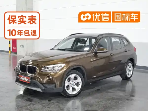 BMW X1 2013