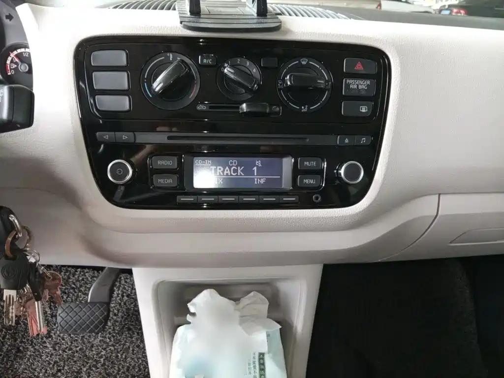 Volkswagen up! 2016
