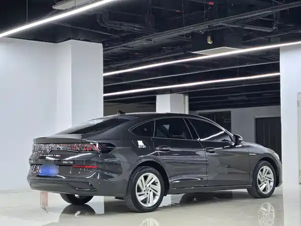 Volkswagen Lamando 2023