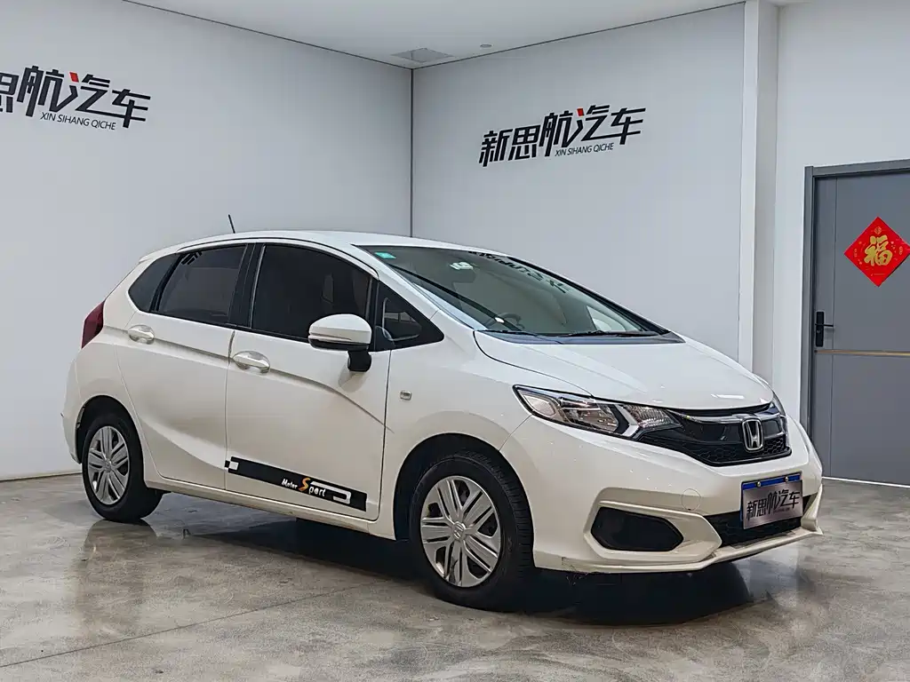 Honda Fit 2018