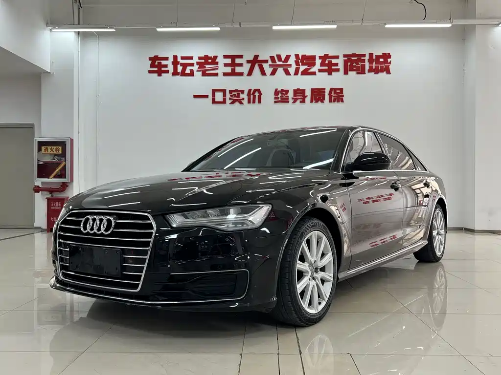 Audi A6L 2018