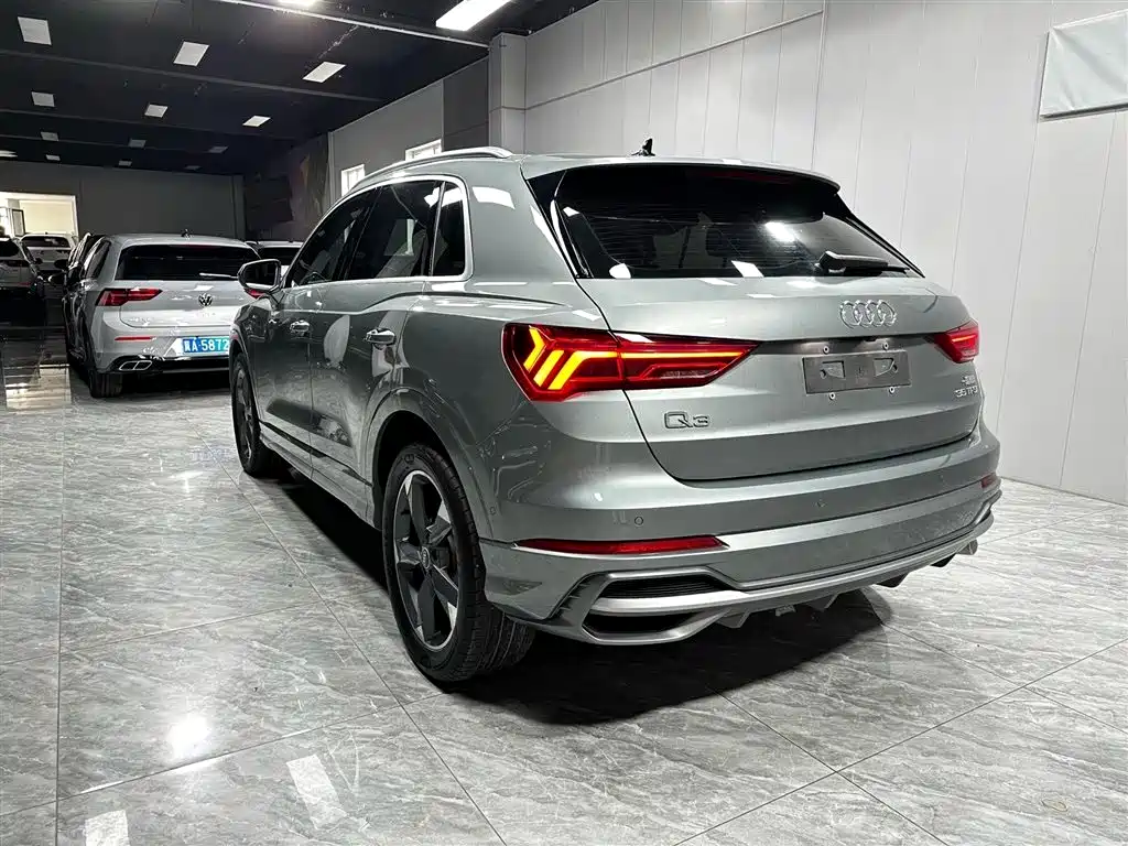 Audi Q3 2023