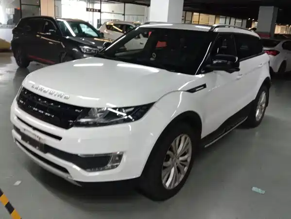 Landwind X7 2016