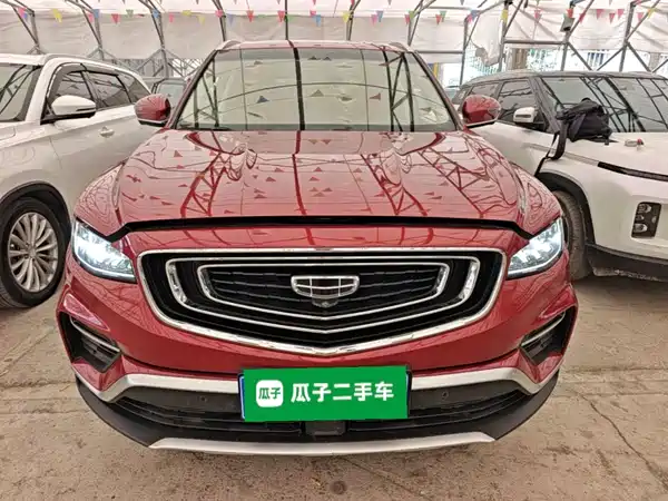 Geely Boyue 2020