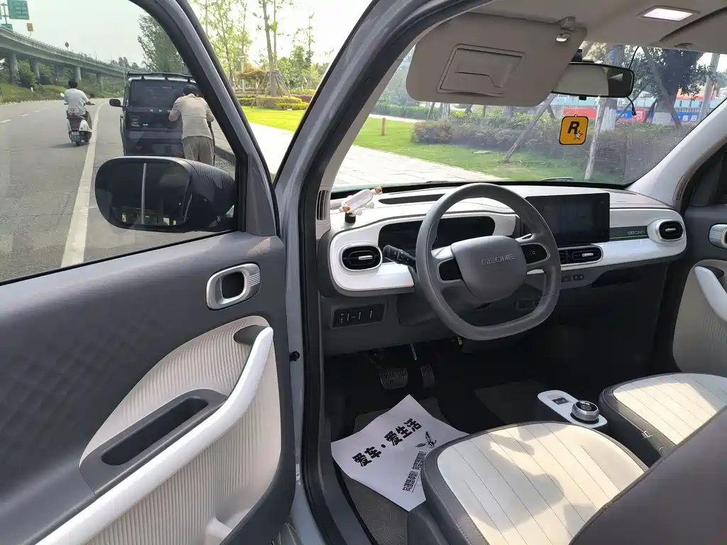 Geely Galaxy Panda 2025
