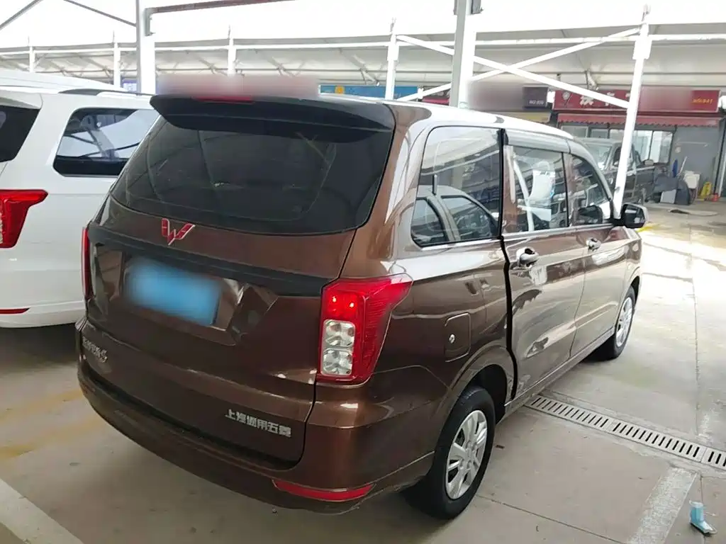 Wuling Hongguang 2021