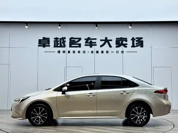 Toyota Levin 2024
