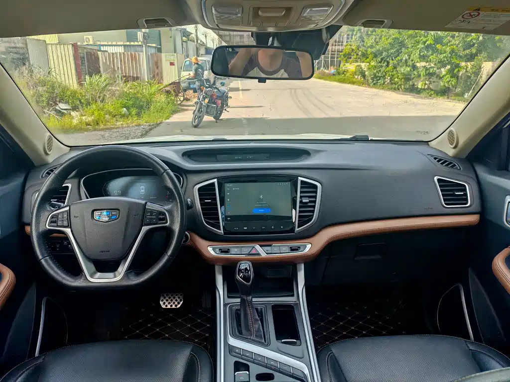 Geely Vision X6 2018