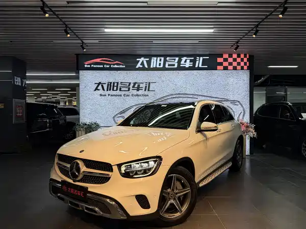 Mercedes-Benz GLC 2020