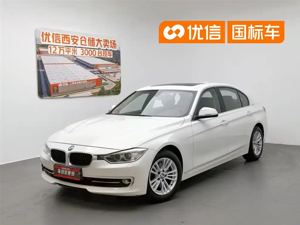 BMW 3 Series 2015