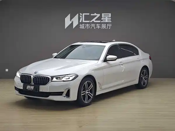 BMW 5 Series 2023
