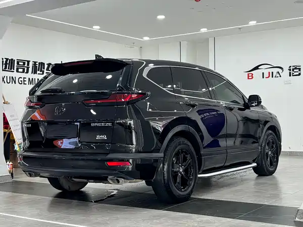 Honda Breeze 2022