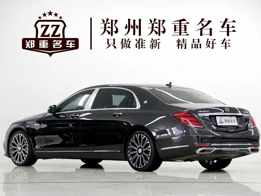 Mercedes-Benz Maybach S-Class 2020 — фото 4