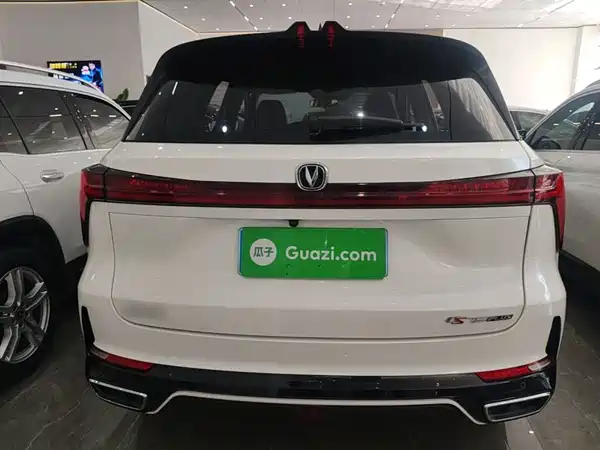 Changan CS75PLUS 2024