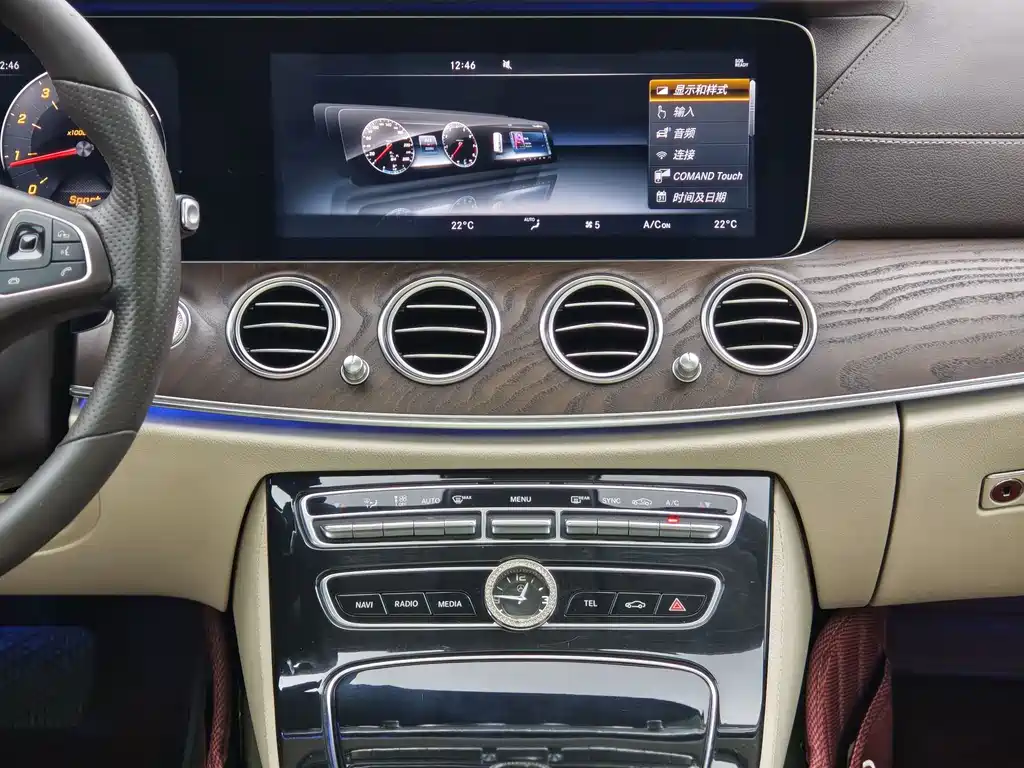 Mercedes-Benz E-Class 2017 — фото 11
