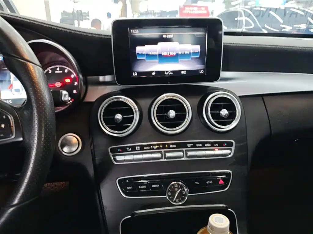 Mercedes-Benz C-Class 2018 — фото 13