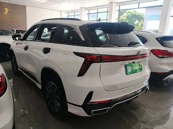 Changan CS75PLUS 2024