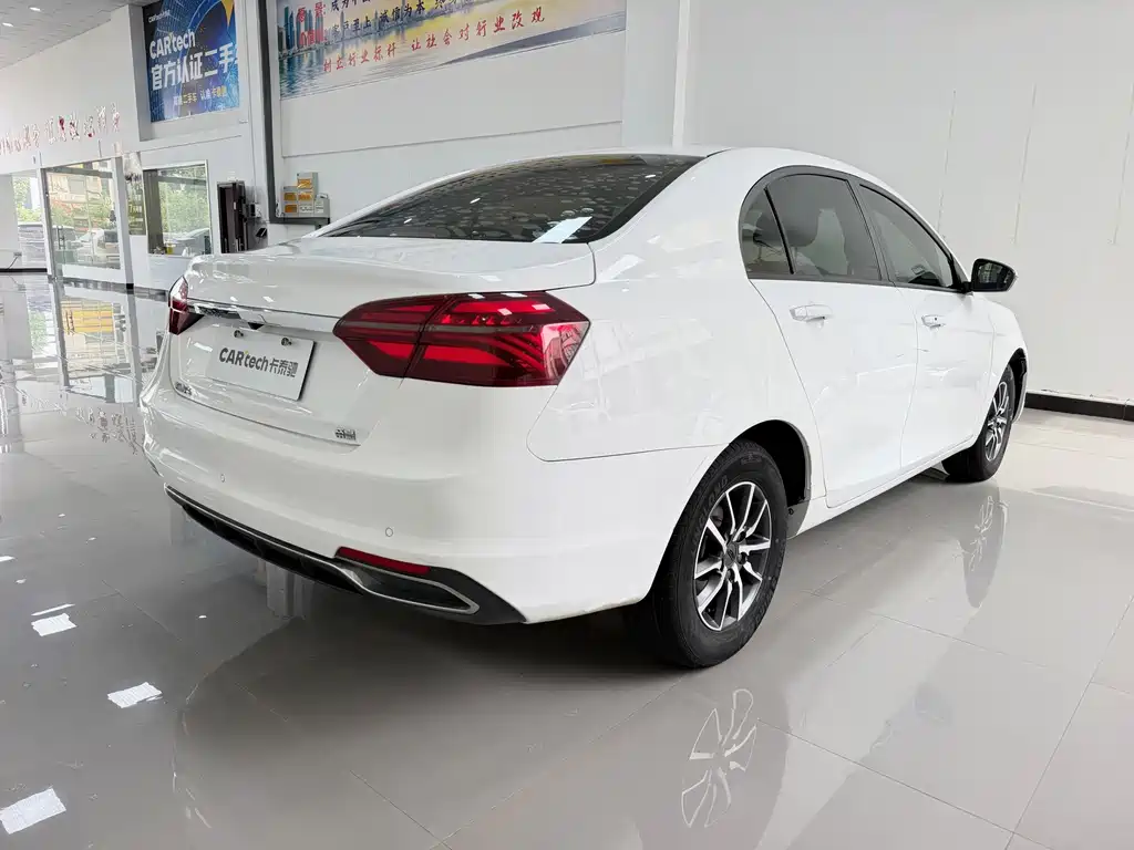 Geely Emgrand 2019