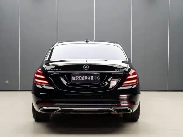 Mercedes-Benz Maybach S-Class 2020