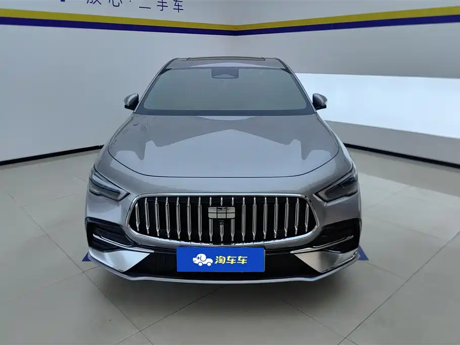 Galaxy XingYao7 2026
