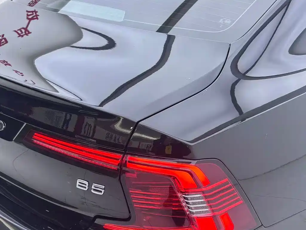 Volvo S90 2023 — фото 18