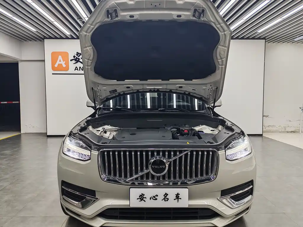 Volvo XC90 2022