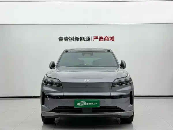 Onvo L90 2025
