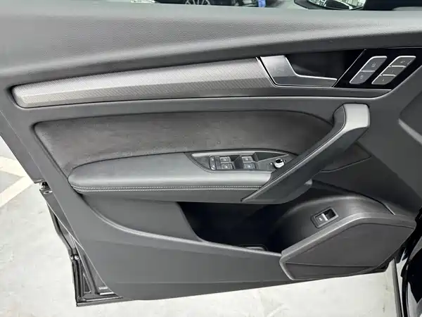 Audi Q5L 2025
