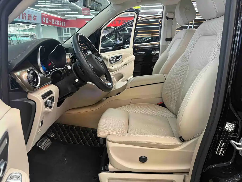 Mercedes-Benz V-Class 2023 — фото 6