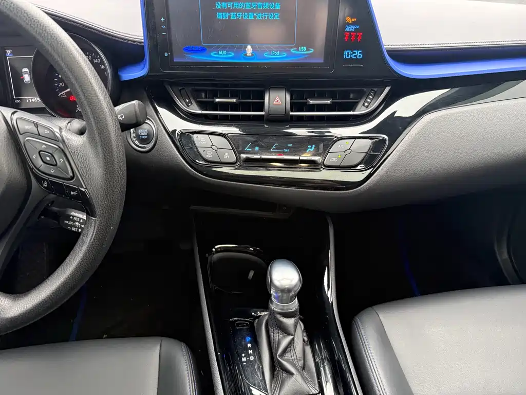 Toyota C-HR 2020 — фото 11