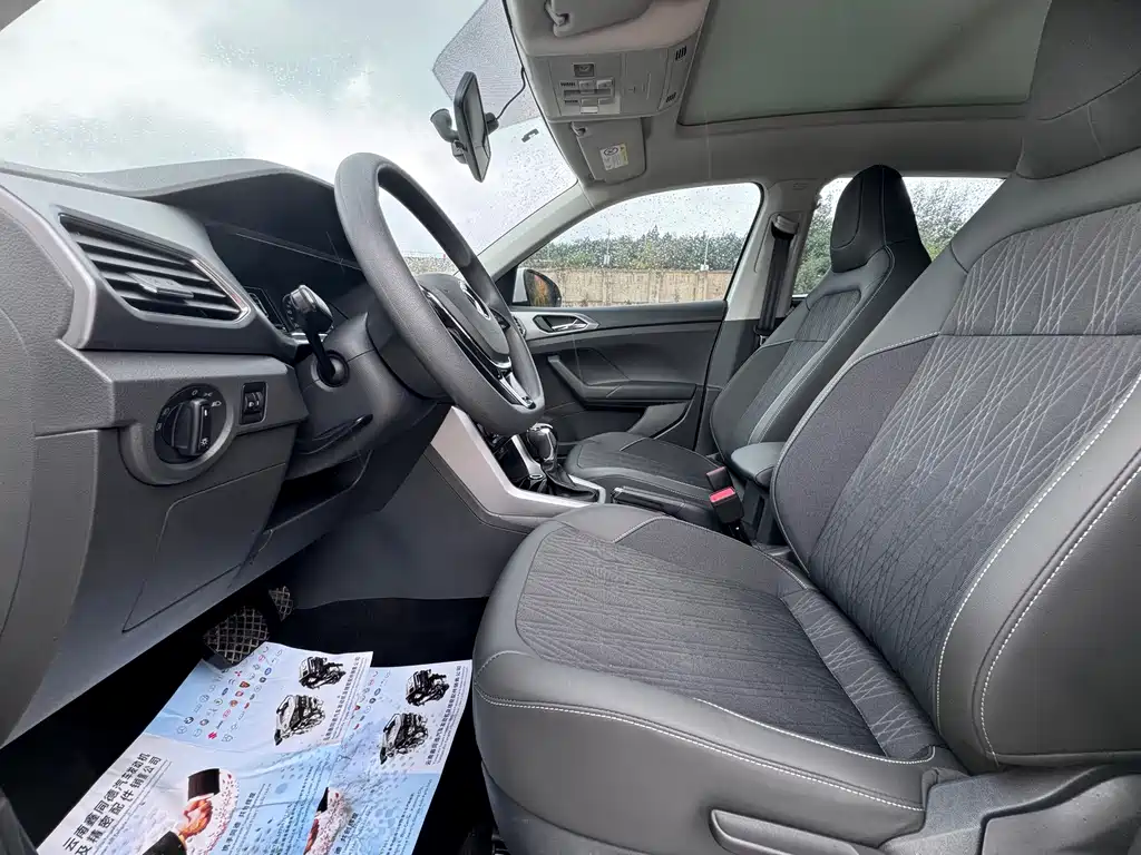 Volkswagen T-Cross 2021