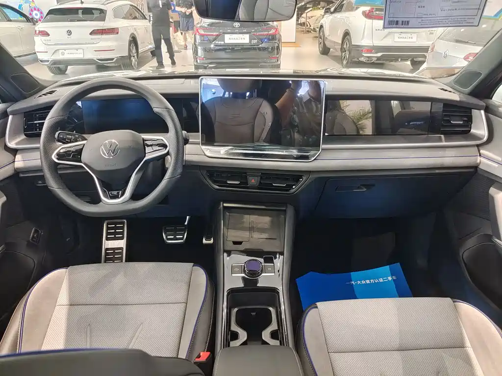 Volkswagen Tayron 2025