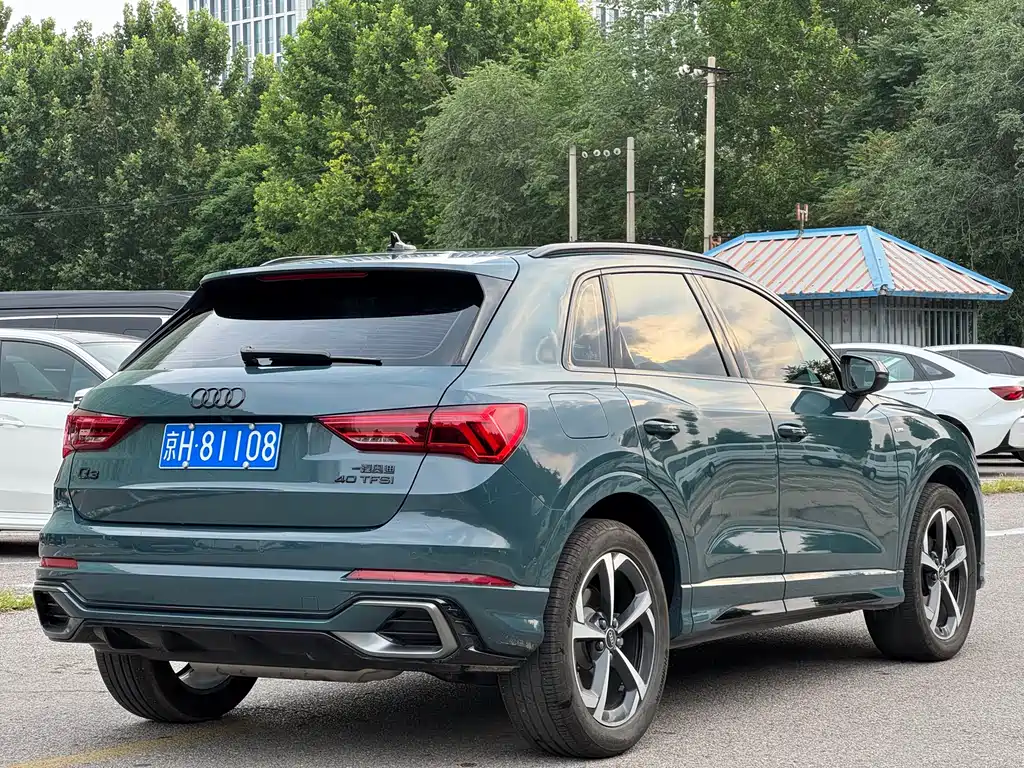 Audi Q3 2024