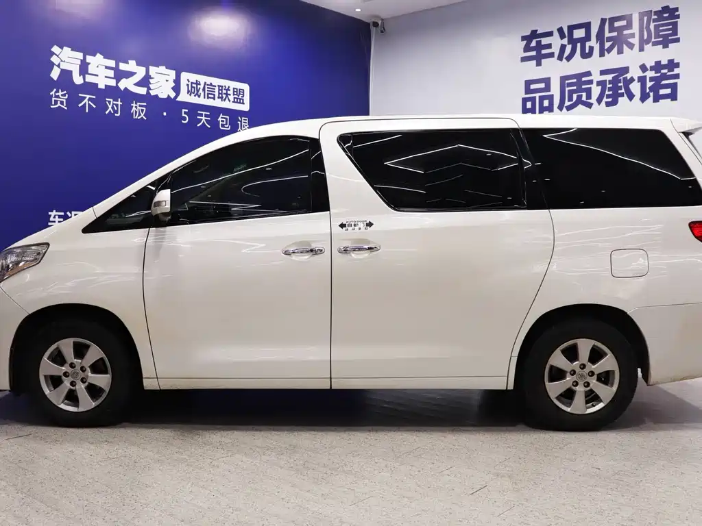 Toyota Alphard 2011 — фото 3