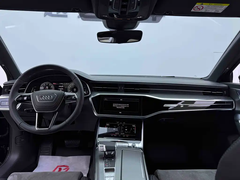 Audi A6L New Energy 2023 — фото 13