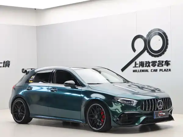 Mercedes-Benz A-Class AMG 2021
