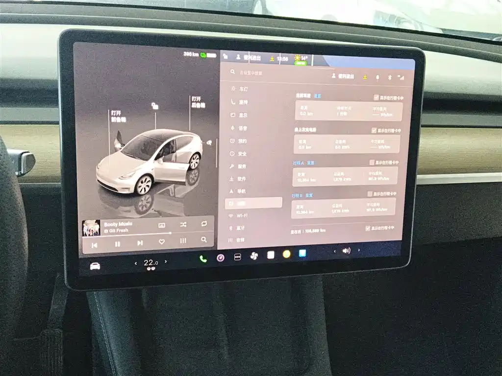 Tesla Model Y 2022 — фото 13